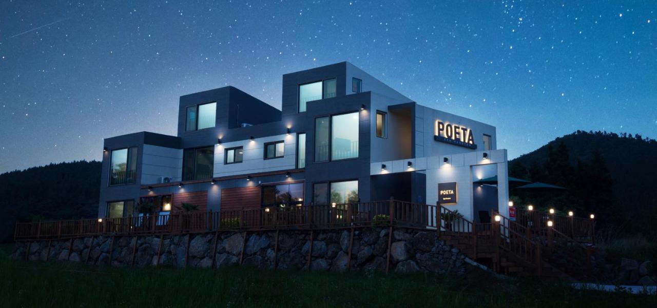 Poeta Pension Согвипхо Экстерьер фото
